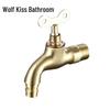 Alloy Wall-Mounted Washing Machine Faucet with Key Lock