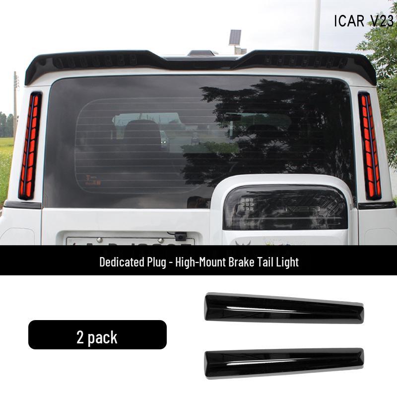 

Chery ICAR V23 LED Taillight Cover: High-Brightness, Carbon Fiber Texture