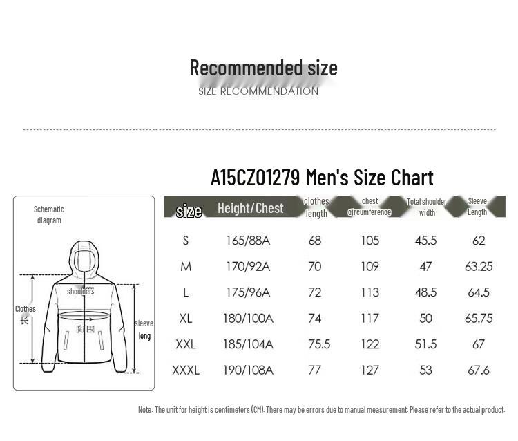 Camel Outdoor Softshell Jacket
