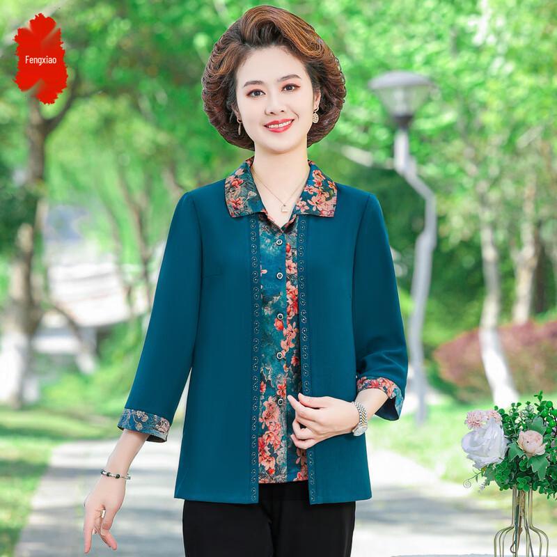 

Женская рубашка с длинным рукавом, имитирующая двойку 4XL