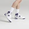 New Balance 650R 'White Interstellar Purple' Men's BB650RCF