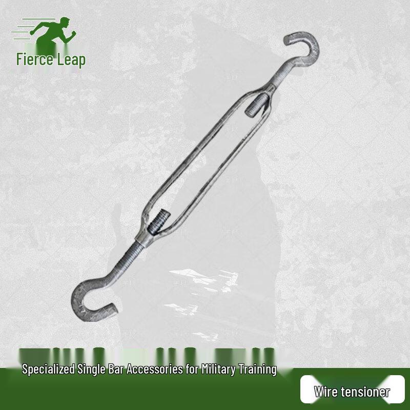 Hanyue Outdoor Fitness Parallel Pull-Up Bars