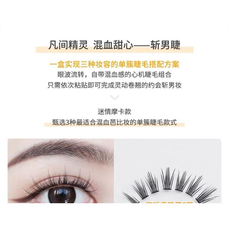 Mogugu - Set: False Eyelashes Clusters + Bottom False Eyelashes Clusters