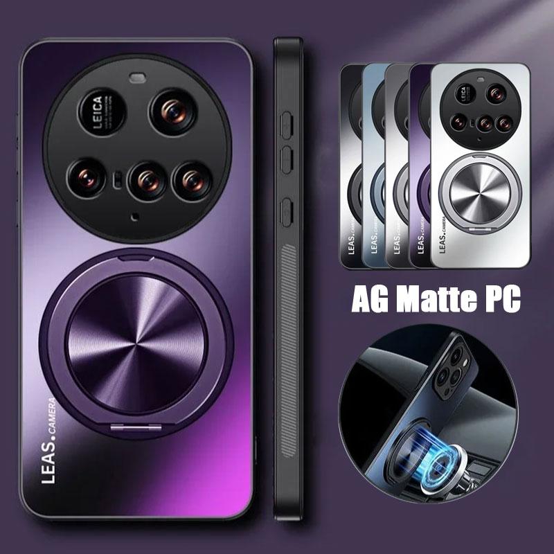 Μαγνητική Θήκη για Για Xiaomi 15 Ultra Ματ Αντικραδσμική Θήκη Bumper για Xiaomi 15 Pro 14T 14 Ultra Θήκη με Σταντ Αντι-δακτυλικά αποτυπώματα