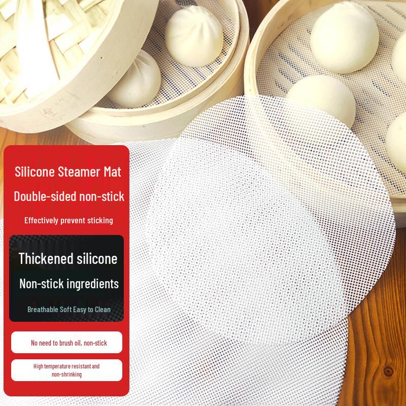 Silicone Square Steaming Mat Set