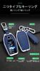 KUNIO BMW Specific Display Key Case Key Holder Key Cover Leather Alloy Silicone LCD