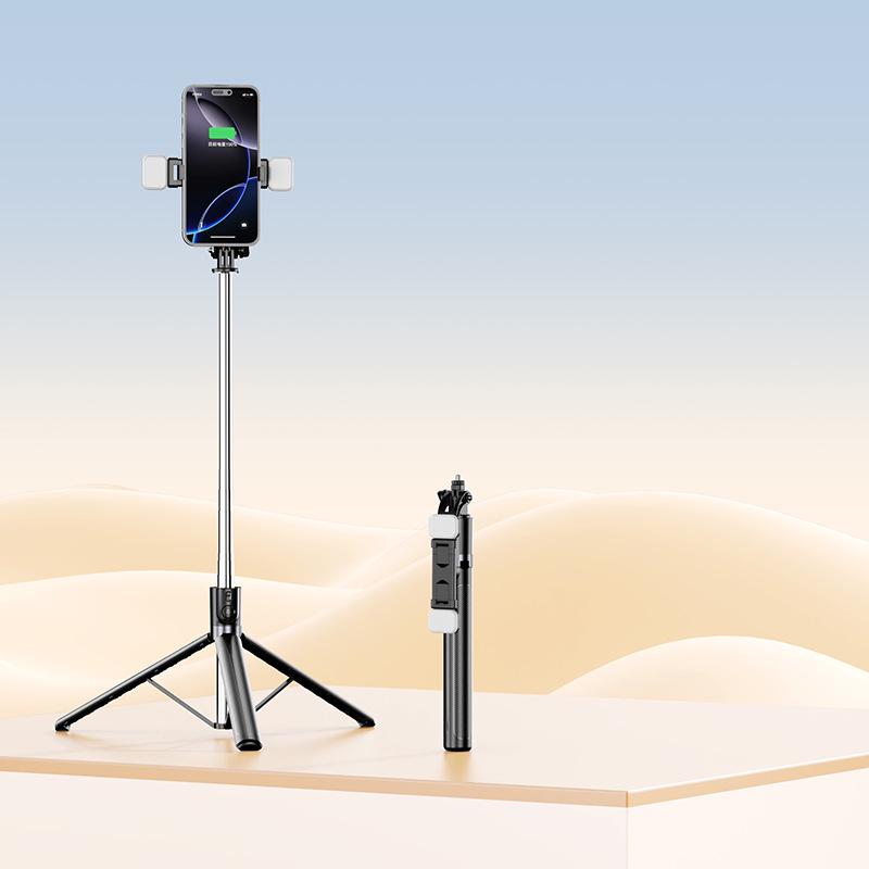 Portable 1.88m Selfie Stick with Bluetooth Remote, Retractable Tripod, and Floor Stand