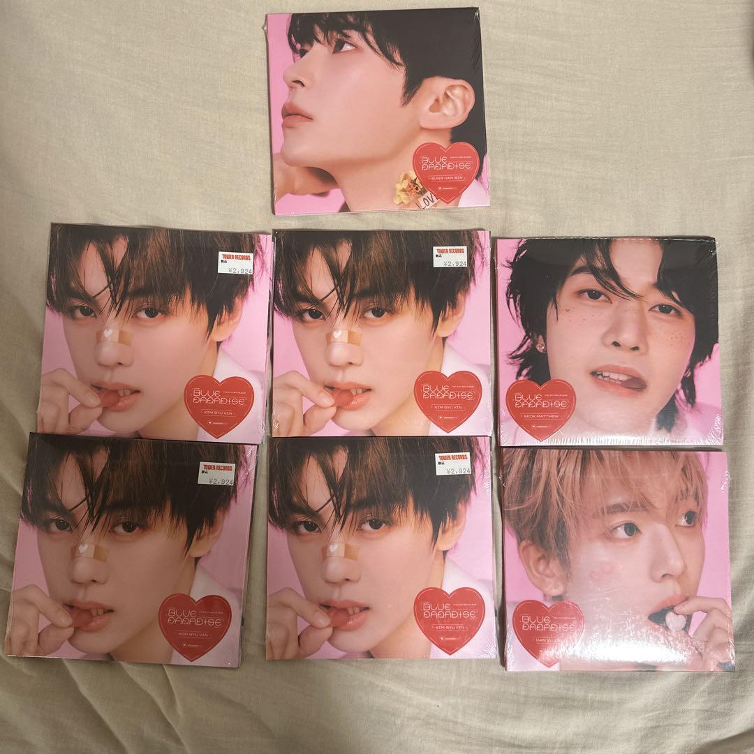 

[USED] ZB1 7 Album Digipack Zebe One