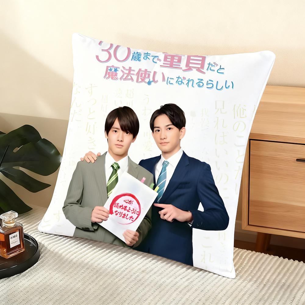 Cushion Cover Silky Short Plush Home Sofa Cushion Cover - Invisible Zipper Home Decoration Cherry Magic TV Series