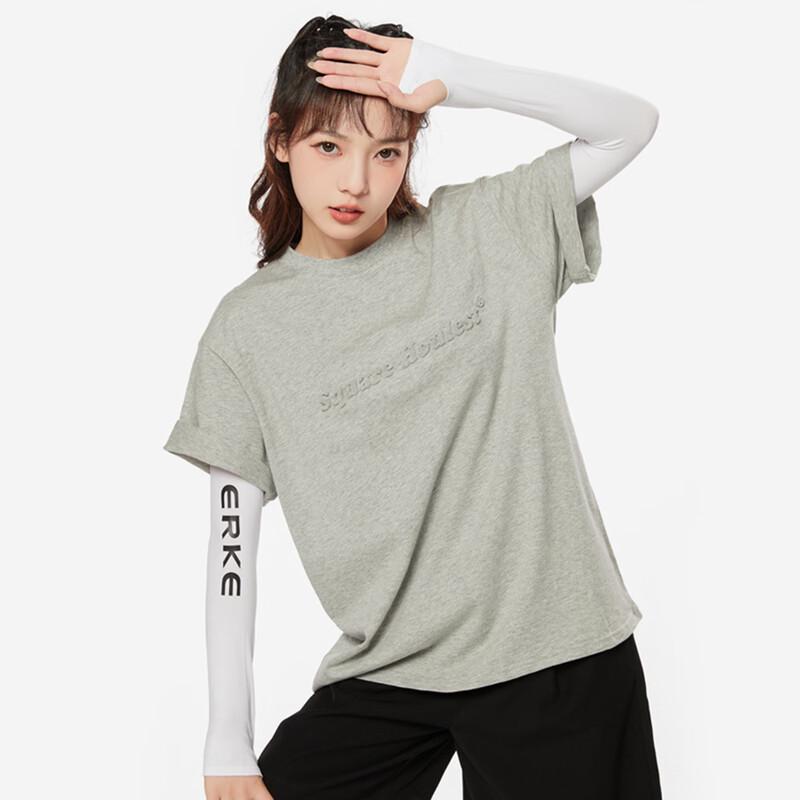 Erke Summer Sun Protection Cooling Arm Sleeves 40*10CM