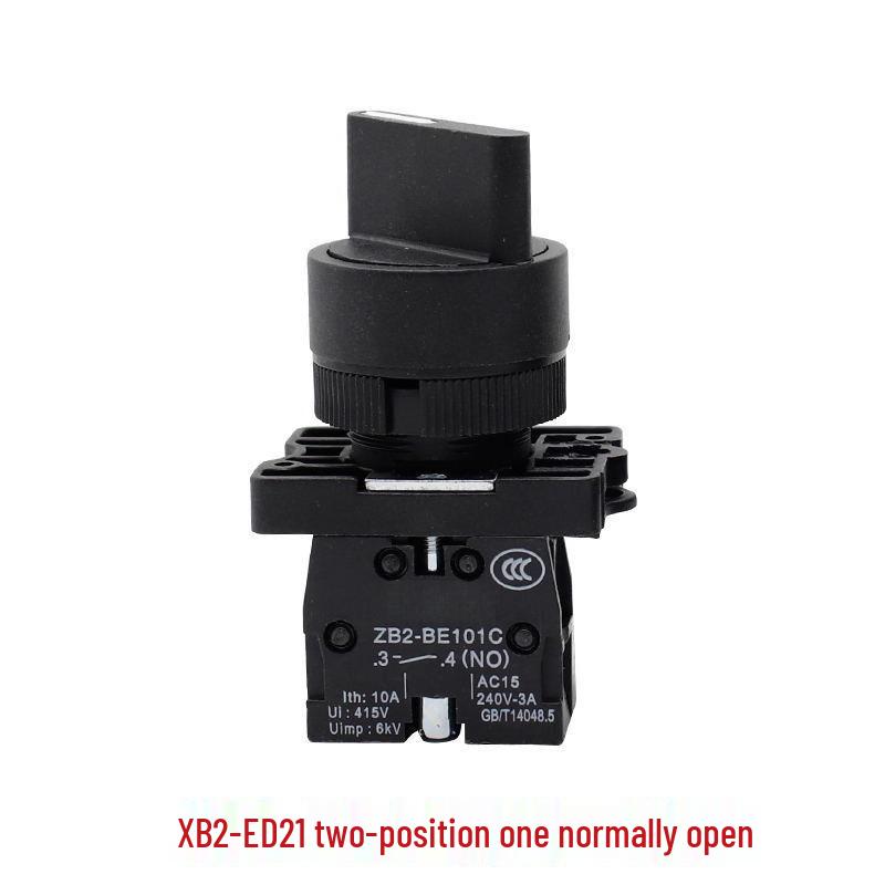 

XB2 Self-locking Emergency Stop Mushroom Button, Plastic Shell, Momentary Self-reset.