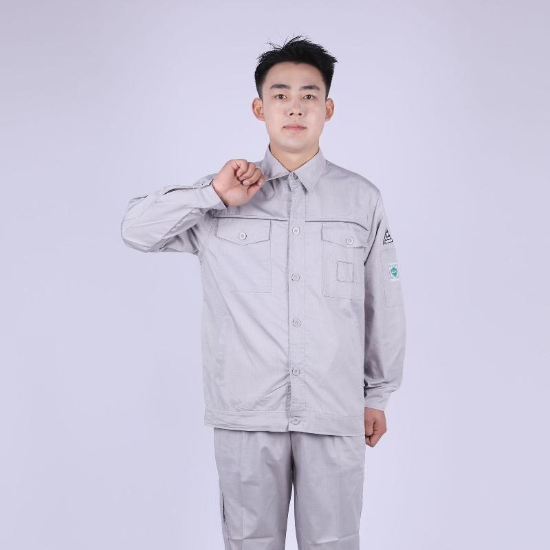 Spring Anti-static Overalls Suit Men's Long-sleeved Thin Tooling Jacket and Trousers 2-piece Suit