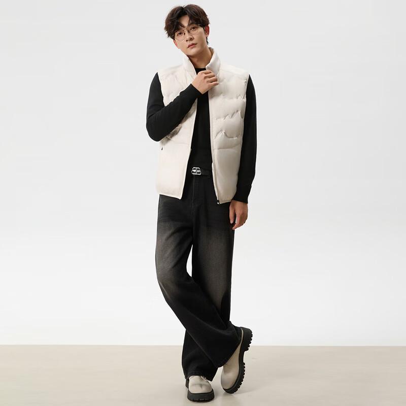 Xuezhongfei Men's Fashion Color-Block Down Vest