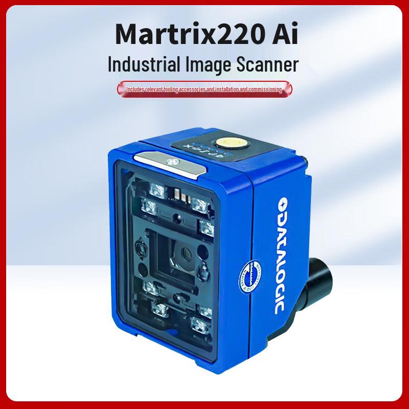 Datalogic Matrix 220AI KD Industrial Barcode Reader
