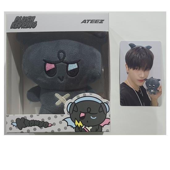 ATEEZ Mighteez Plush Keyring