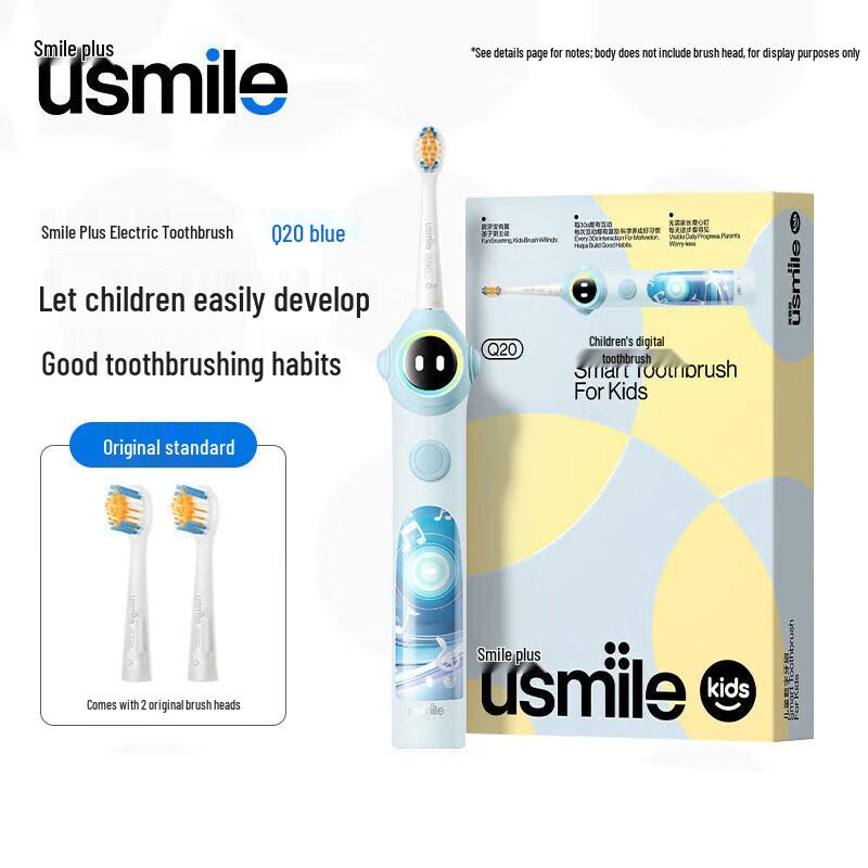 

Usmile Q20 Kids Smart Electric Toothbrush