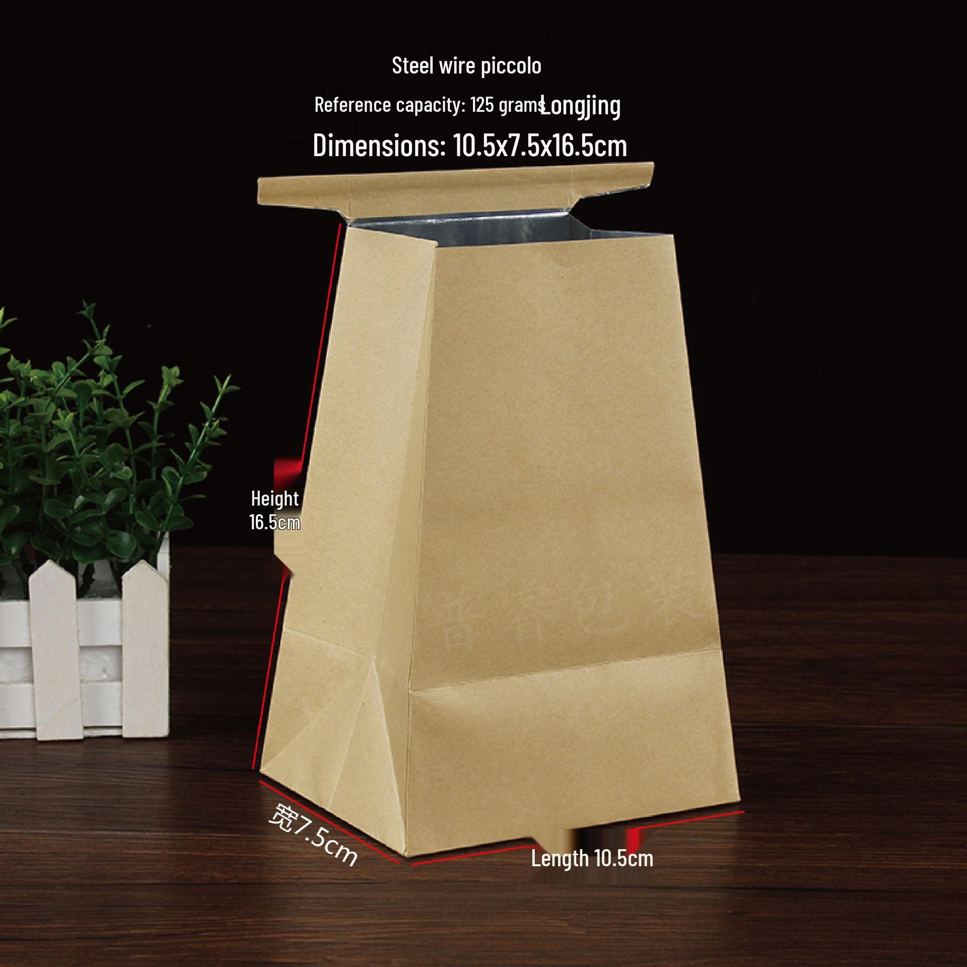 

Thick Kraft Paper Aluminum Foil Tea Bag with Steel Wire Buckle - Black, Green, Longjing Tea Packaging