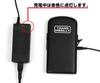 TRANS MOBILLY 92902-0099 Electric Assisted Bicycle, Ultra Light NEXT140/163/163-S/206 Charger, Dedicated Portable , Single
