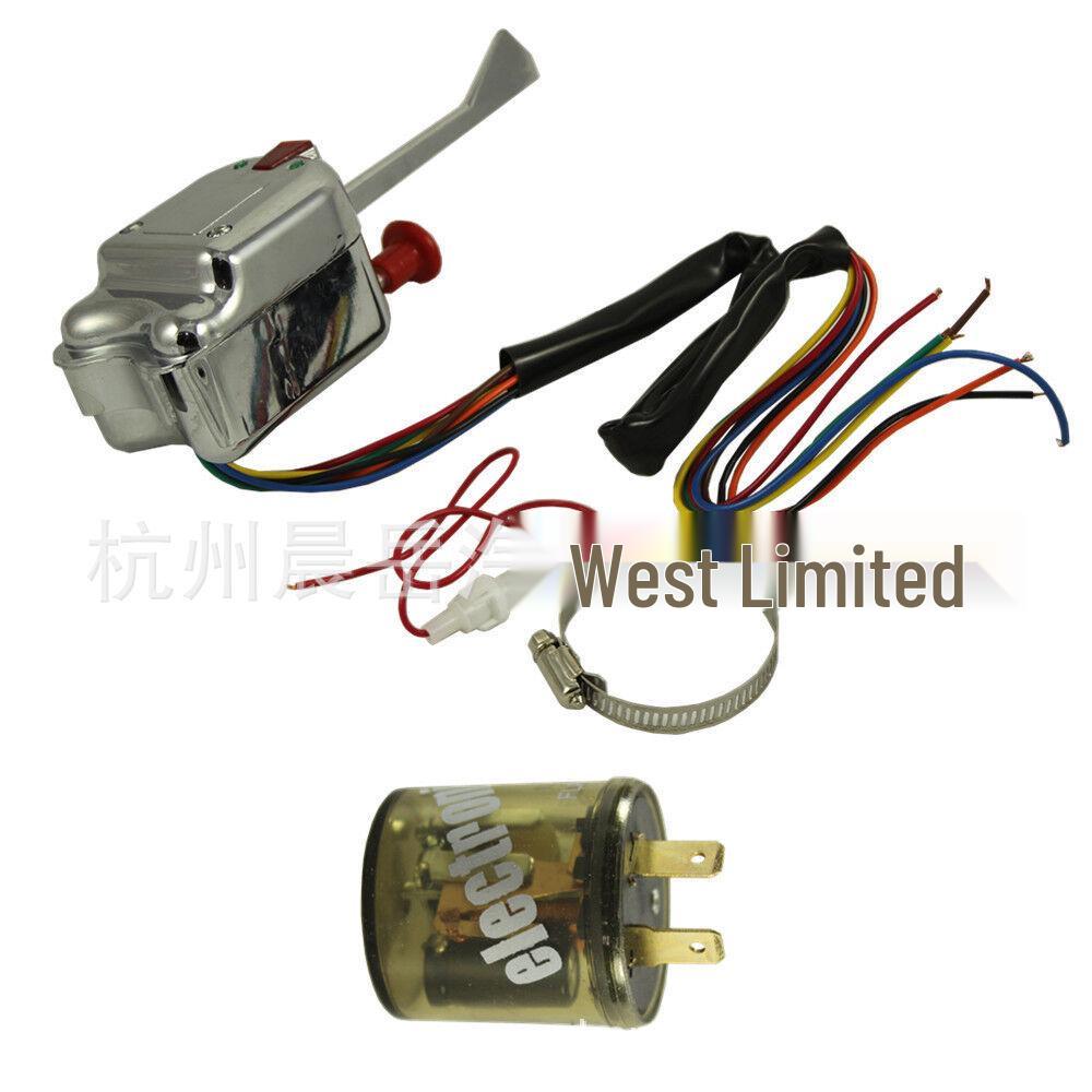 12V Turn Signal Switch & Flasher for Ford, Buick, Classic Cars