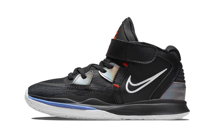 Nike Kyrie Infinity Fire And Ice PS DD0332-001 28