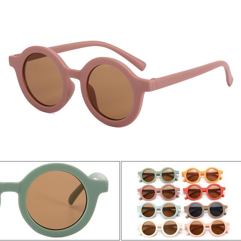 Cute Kids Sunglasses Parent Child Frosted Glasses New 1-8 Year Old Baby Decorative Sunglasses Trendy Kids Sunglasses