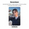 Seventeen PRÁVĚ TADY SVĚTOVÉ TURNEÉ V JAPONSKU FUKUOKA WEVERSE JAPAN Oficiální fotokarta