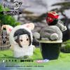 Master of Anime Wei Wuxian Lan Wangji Set 10cm Plush Toy with Pendant Ball Cute Official Moe Merchandise "The Diabolism" & Ver. Chain, Dress-Up, Doll,