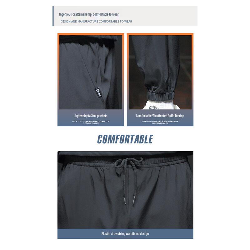 MIIOW Men's Summer Ice Silk Quick-Dry Cropped Sports Pants