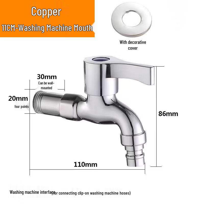 Lantuan Quick-Open Brass Washing Machine Faucet