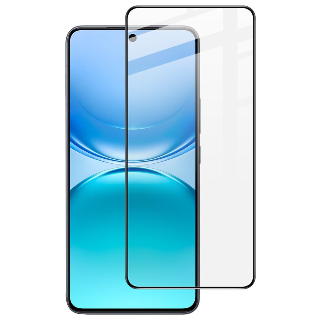 

IMAK Pro+ Glass For Vivo Y500 China V60 Lite 5G Global Full Coverage Tempered Glass Film vivo V60 Lite чорний