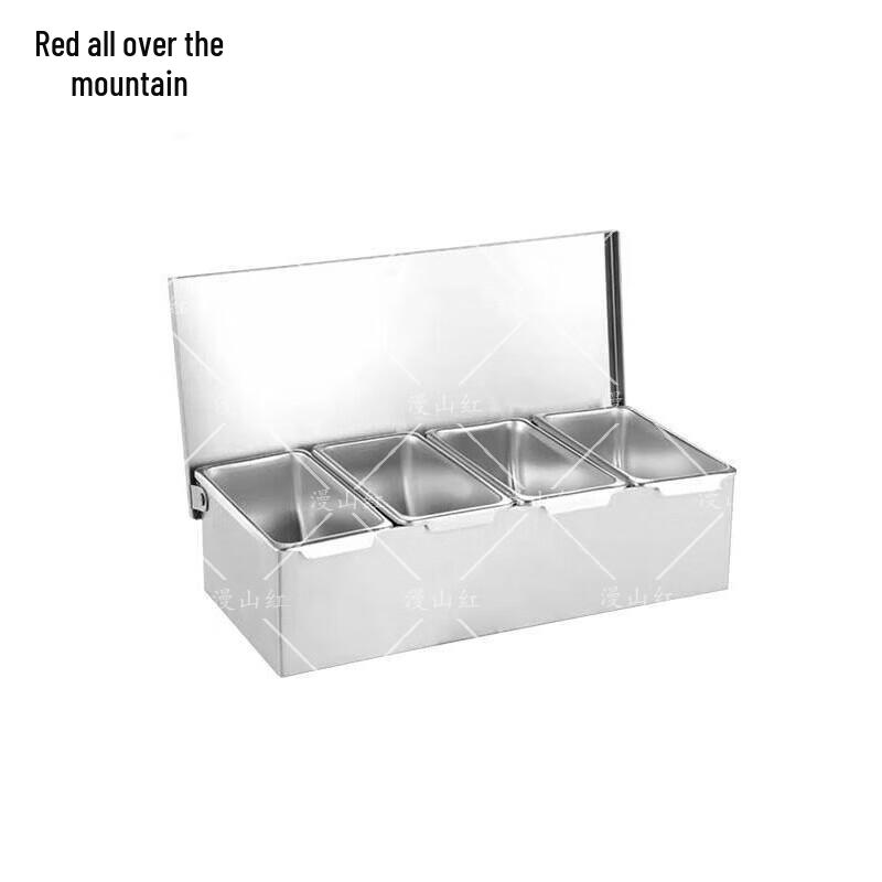 Manshanhong Outdoor Stainless Steel Seasoning Box