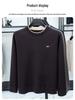 Men's Autumn Winter Embroidered Wool-Blend Knit Sweater
