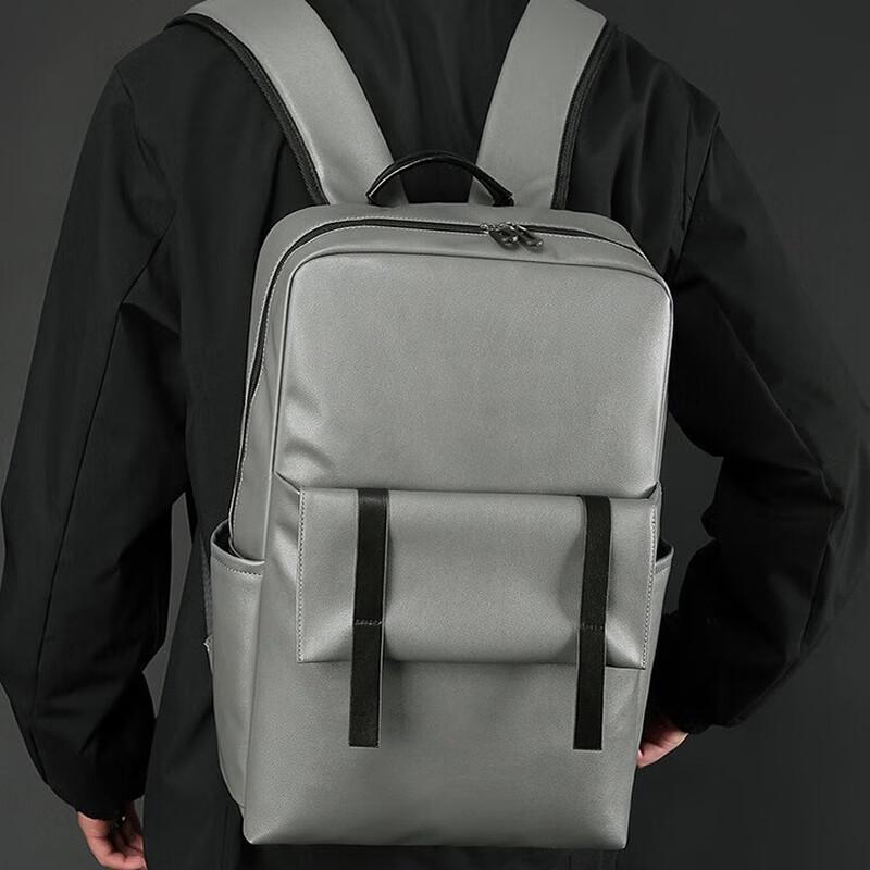 Li Shen Stylish Business Travel Backpack