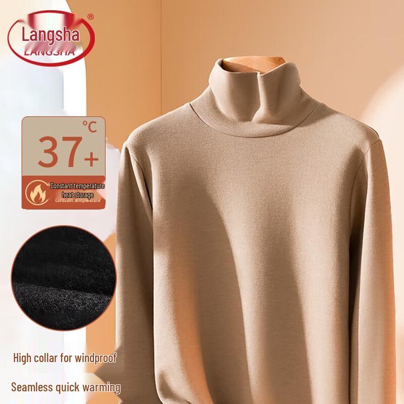 

Langsha Мужской теплый термобазовый слой из немецкого бархата с высоким воротом L