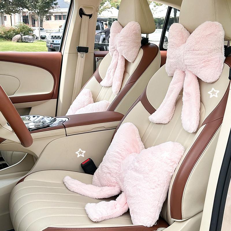 Bow Shape Car Headrest Neck Pillow Plush Simple Comfort Seat Cushion Universal For All Seasons