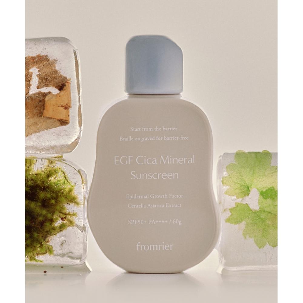 Fromrier Vegan Egf Cica Mineral Tea Sun Cream 60g NONE