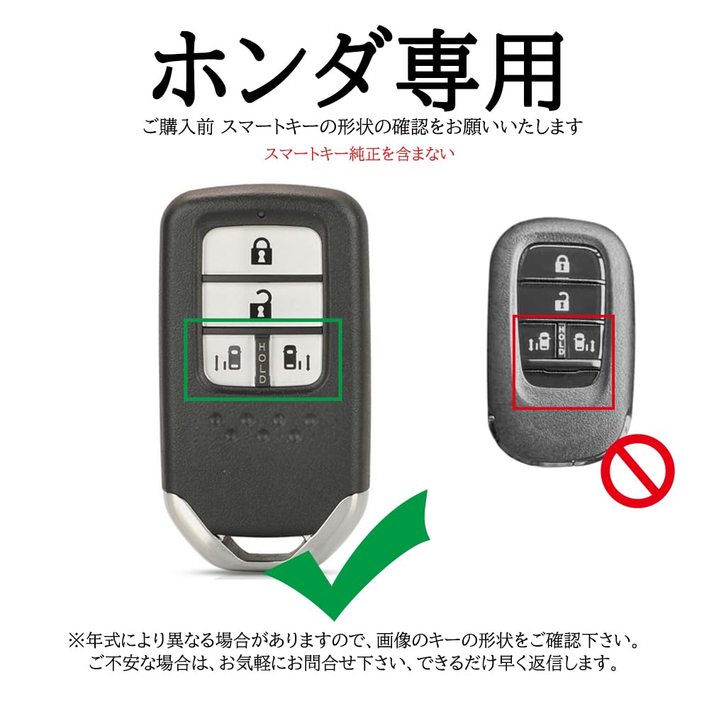 KUNIO Silicone Key Holder Key Holder Case Genuine Lightweight Abrasion Resistant TPU Fit Jade