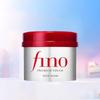 Shiseido Fino Premium Touch Hair Mask 230g, Intensive Repair Nourishing Treatment Mask For Dry Damaged Hair