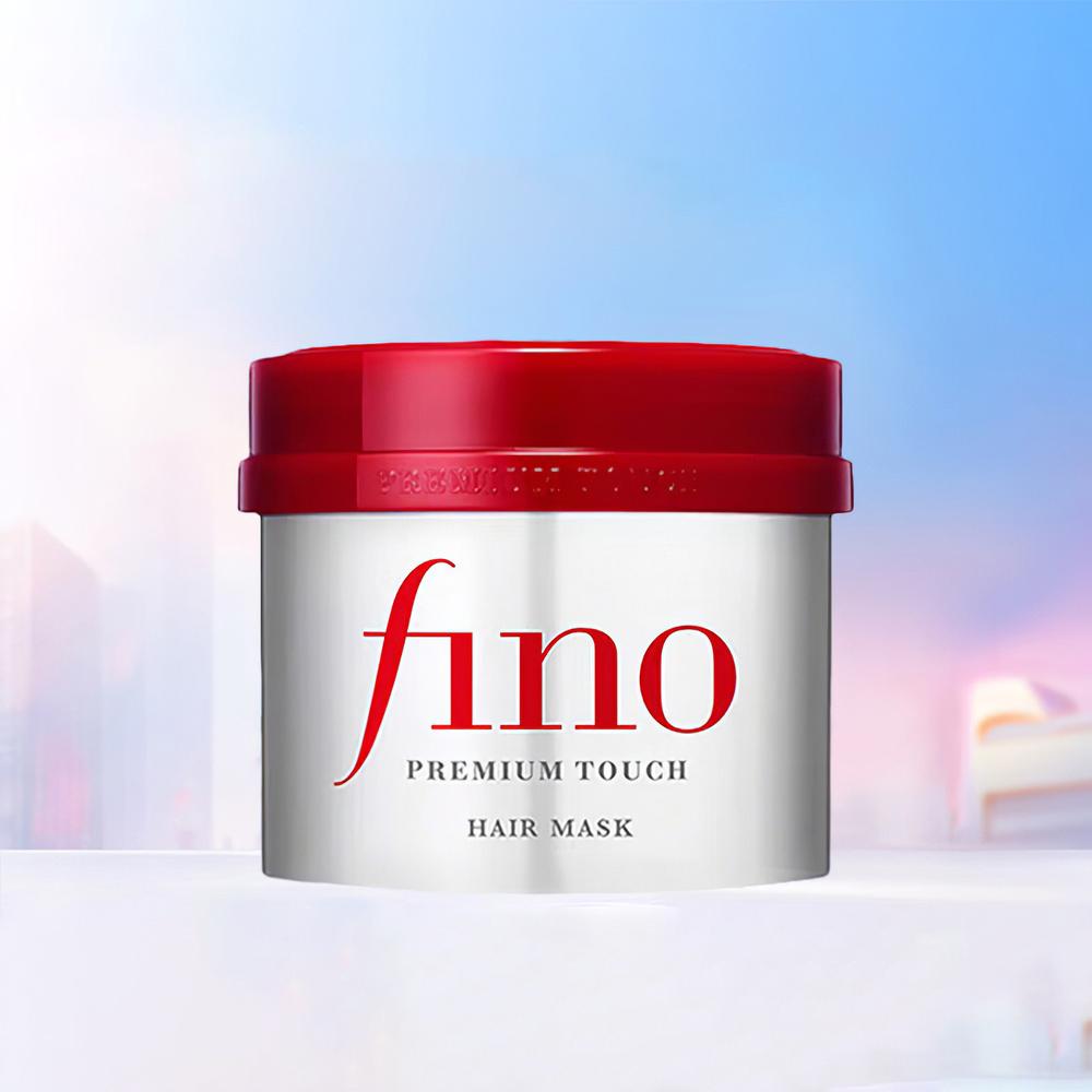 Shiseido Fino Premium Touch Hair Mask 230g, Intensive Repair Nourishing Treatment Mask For Dry Damaged Hair