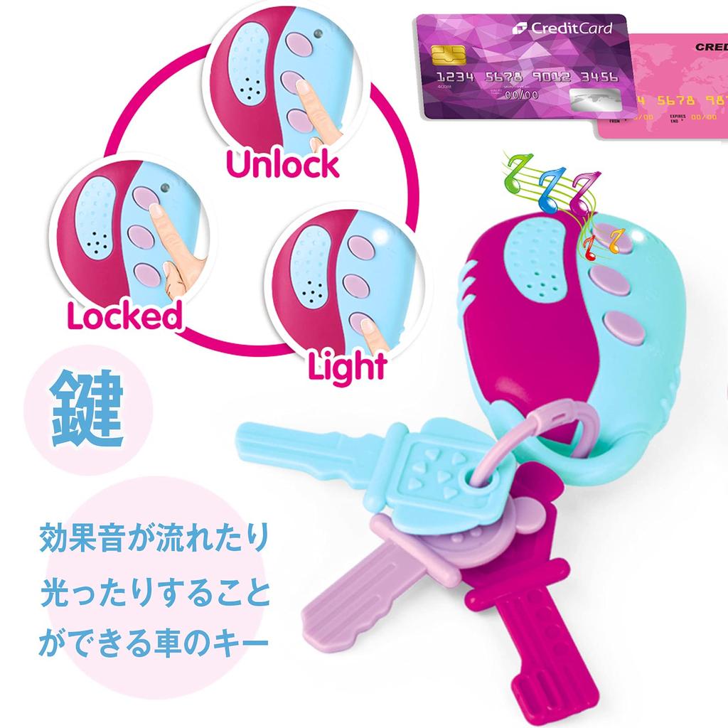 CORPER TOYS Makeup Set for Makeup Makeup Mobile Stylish Bag Dresser Play Pretend Present for Ages Girls, Toy, Toy, Toy, Key, Included, Children,