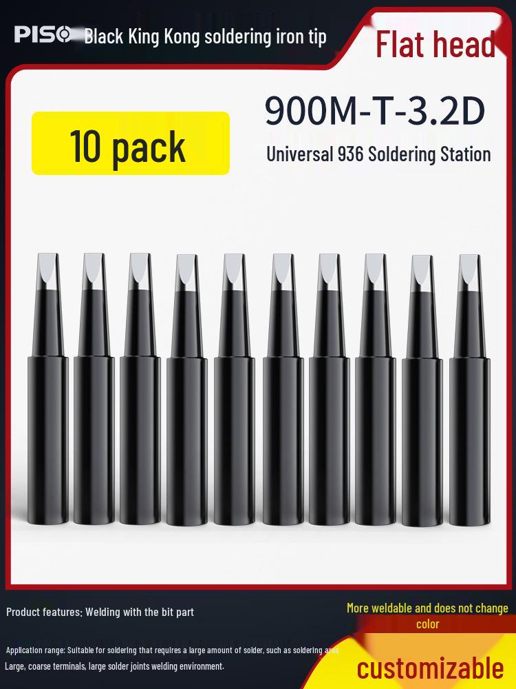 Lead-Free 936 Soldering Iron Tip, Constant Temperature, Internal Heating, 60W, Universal Needle Point, Horseshoe, Knife Shape.
