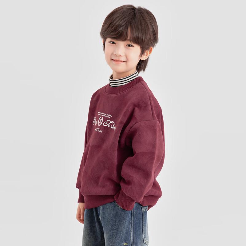 Duoduojia Boys Fleece Lined Winter Sweatshirt 110