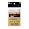 Daiwa Slp Works SLPW BB Line Roller Kit Series
