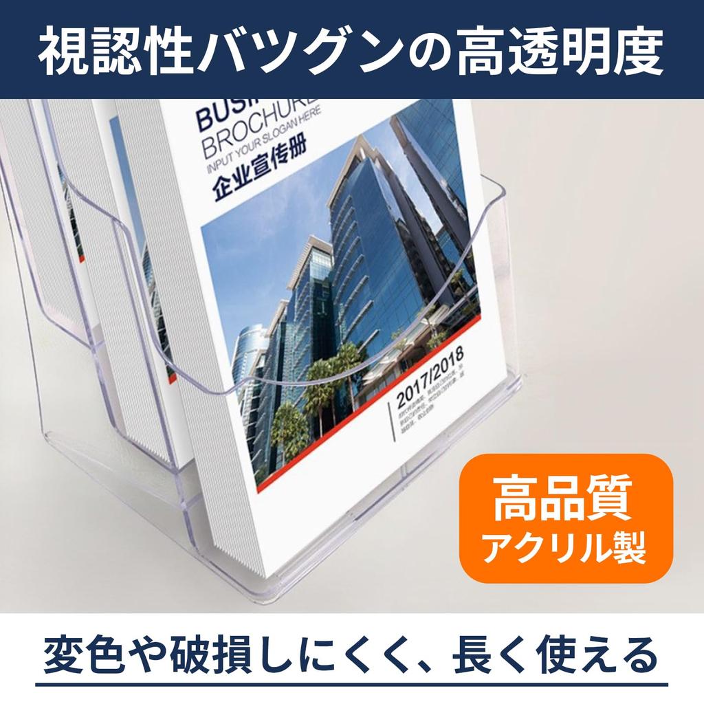 PREMIUMM Porta Cataloghi A4 4 Ripiani Porta Brochure Da Tavolo Montaggio a Parete Acrilico Porta Depliant Porta Brochure