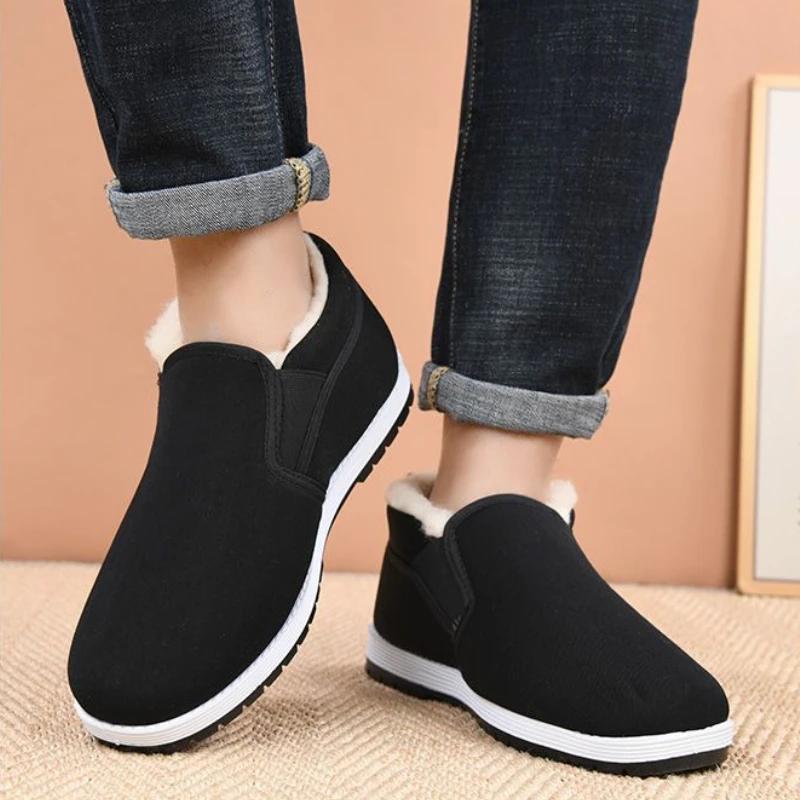 New Winter Men's Old Beijing Cloth Shoes Non Slip Solid Color Fleece-Lined Thickeneded Cotton Shoes High Top Warm Boots