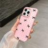 Etui z Kropkami Serce Kokardka Dla Honor 400 Lite Pro 90 Lite 5G X9D X7B X9B Magic 6 Lite Matowe 2 w 1 Galaretkowe Pokrowiec