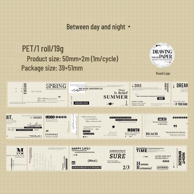 Tomato Sauce Girl Collage PET Tape: Light Painting Series DIY Decoration Stickers