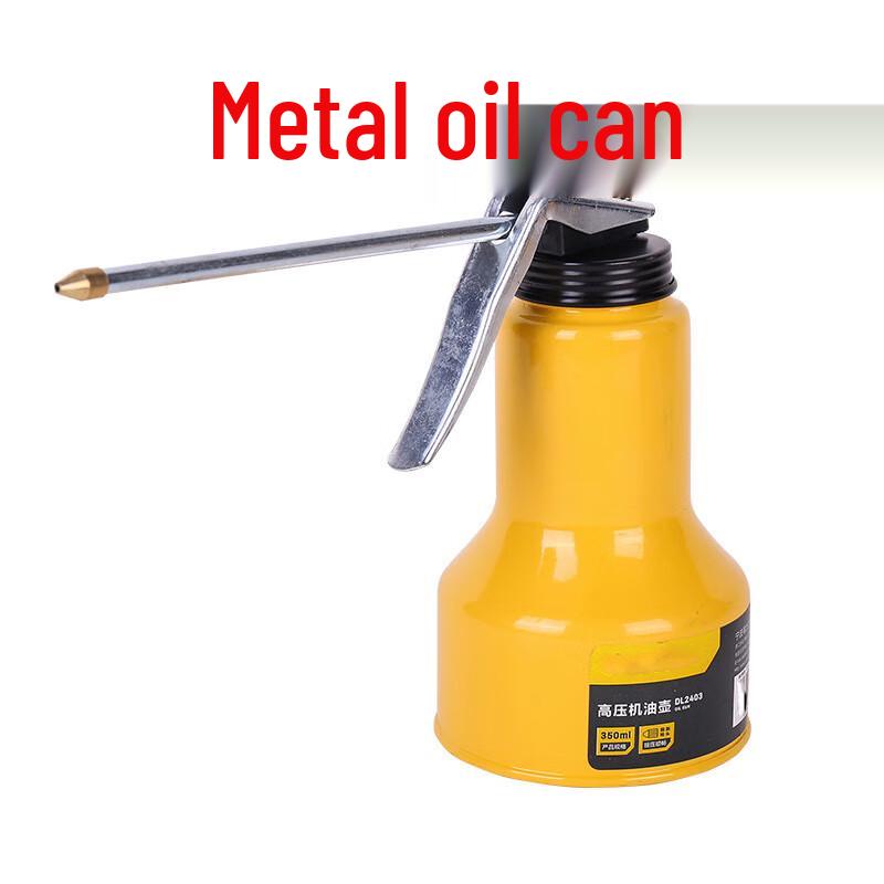 Datu Metal Oil Can