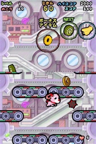 Ochaken No Daibouken 2: Yume Ippai No Omocha Hako [Japan Import]