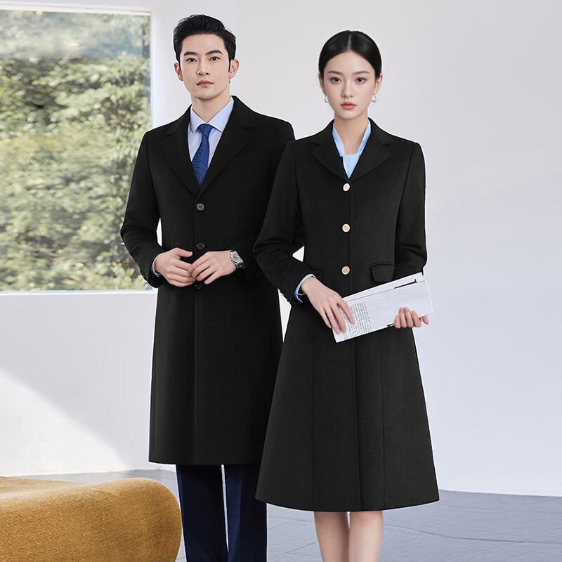 

Teloman Professional Wool Blend Overcoat M
